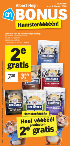 Albert Heijn
